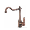 Brass Sink Mixer Kitchen Faucet